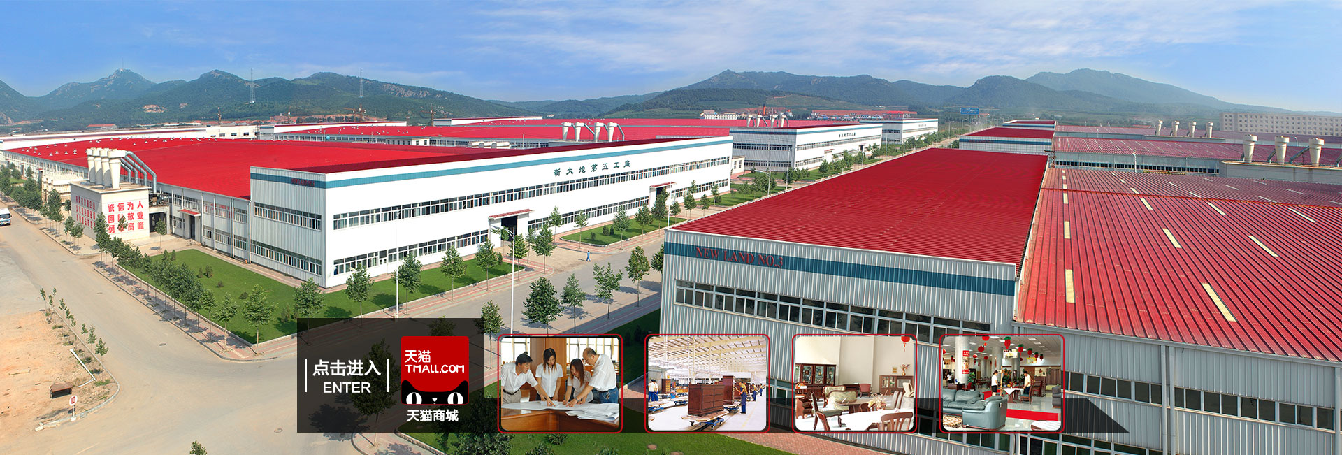 实木家具撸撸社下载最新版本安卓获取