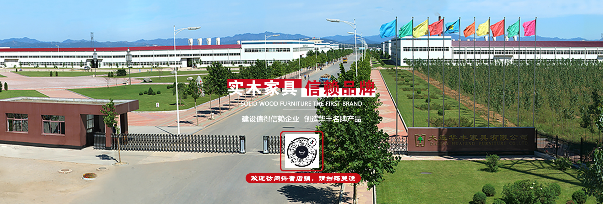 卧室家具撸撸社下载最新版本安卓获取