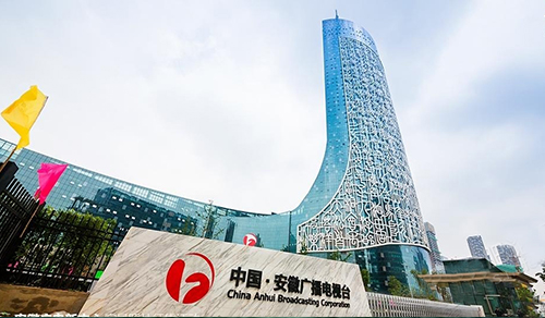 撸撸社下载安装家具-合肥分公司
