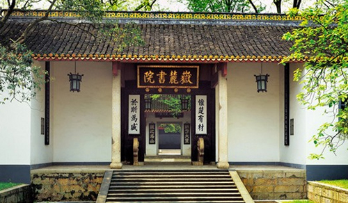 撸撸社下载安装家具-长沙分公司