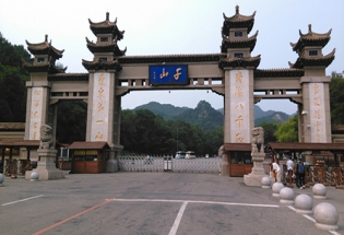 撸撸社下载安装家具-鞍山分公司