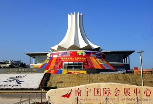 撸撸社下载安装家具-南宁分公司