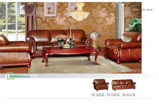 撸撸社下载安装家具集团