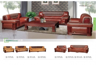 撸撸社下载安装家具集团