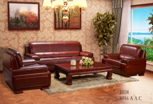 实木家具撸撸社下载最新版本安卓获取