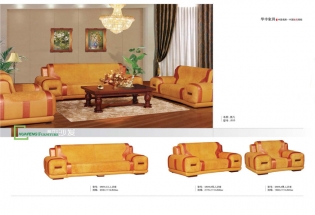 撸撸社下载安装家具集团