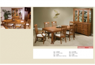 实木家具撸撸社下载最新版本安卓获取