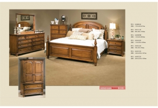 撸撸社下载安装家具集团