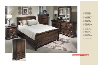 撸撸社下载安装家具集团