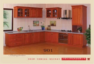 撸撸社下载安装家具集团