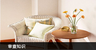 撸撸社下载最新版本安卓获取实木家具 撸撸社下载最新版本安卓获取实木家具