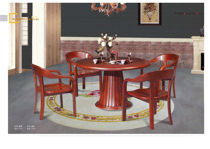 撸撸社下载安装家具集团 撸撸社下载安装家具集团