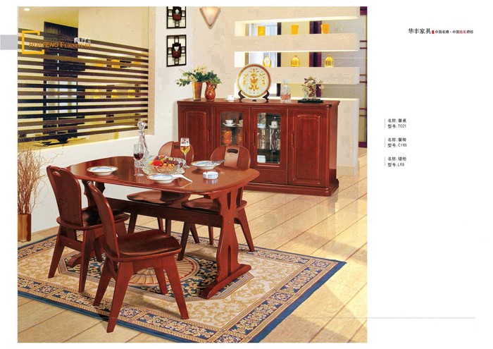 撸撸社下载安装家具集团