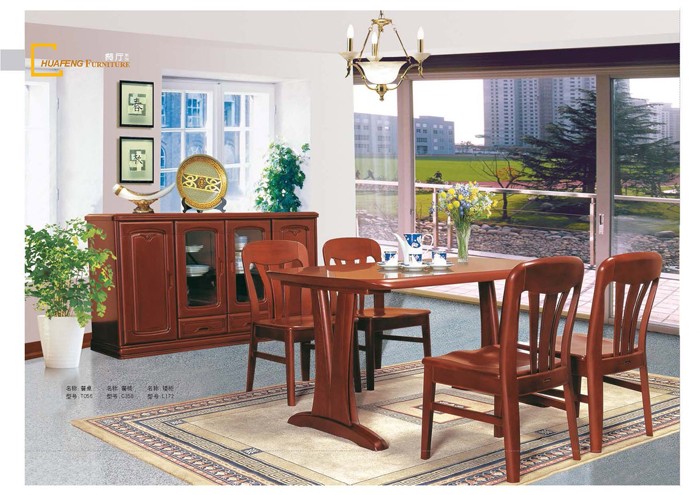 撸撸社下载安装家具集团