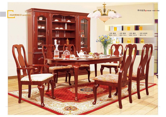 实木家具撸撸社下载最新版本安卓获取