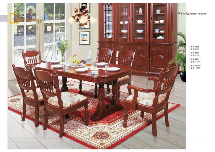 实木家具撸撸社下载最新版本安卓获取