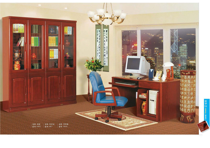 撸撸社软件下载免费版家具