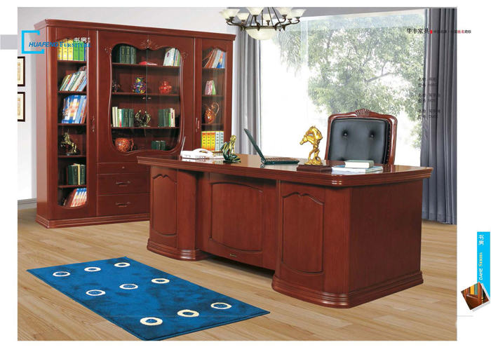 撸撸社软件下载免费版家具