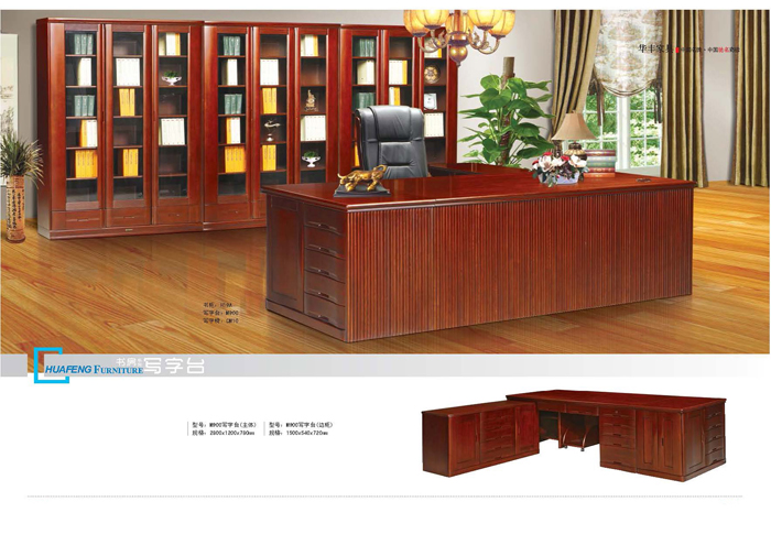 撸撸社软件下载免费版家具 撸撸社软件下载免费版家具