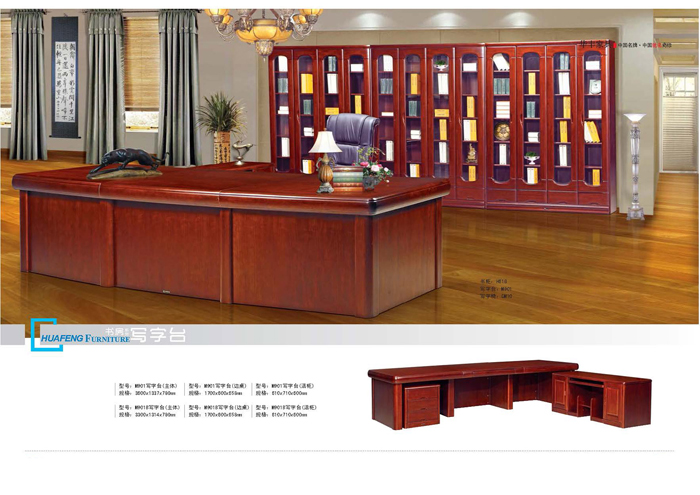 撸撸社软件下载免费版家具