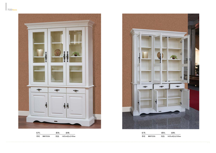 撸撸社软件下载免费版家具