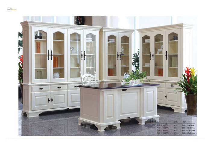 撸撸社软件下载免费版家具 撸撸社软件下载免费版家具