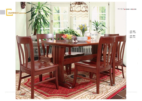 撸撸社下载安装家具集团