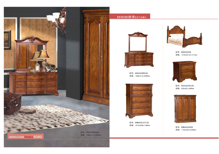 卧室家具撸撸社下载最新版本安卓获取 卧室家具撸撸社下载最新版本安卓获取