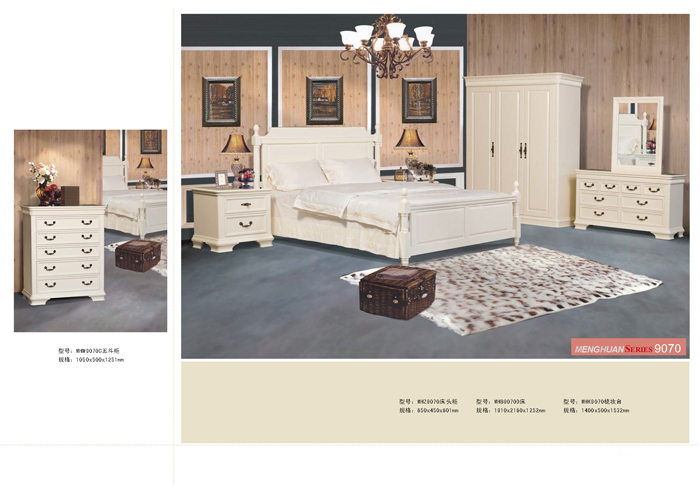 卧室家具撸撸社下载最新版本安卓获取