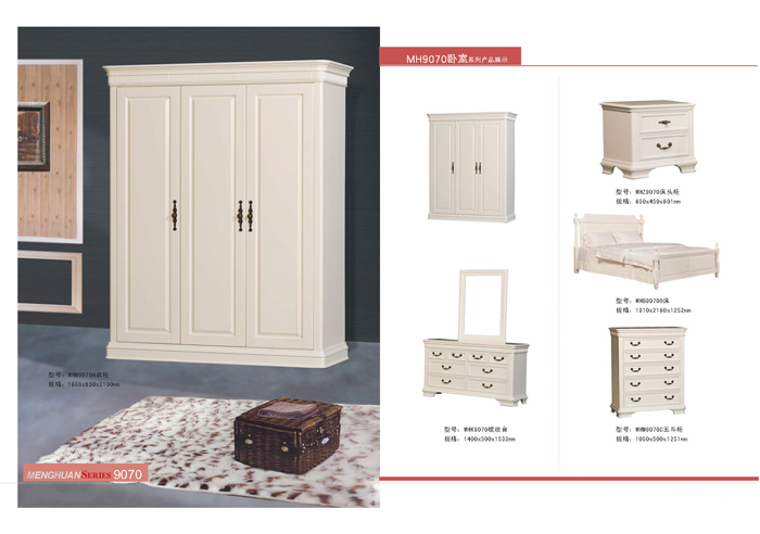 卧室家具撸撸社下载最新版本安卓获取