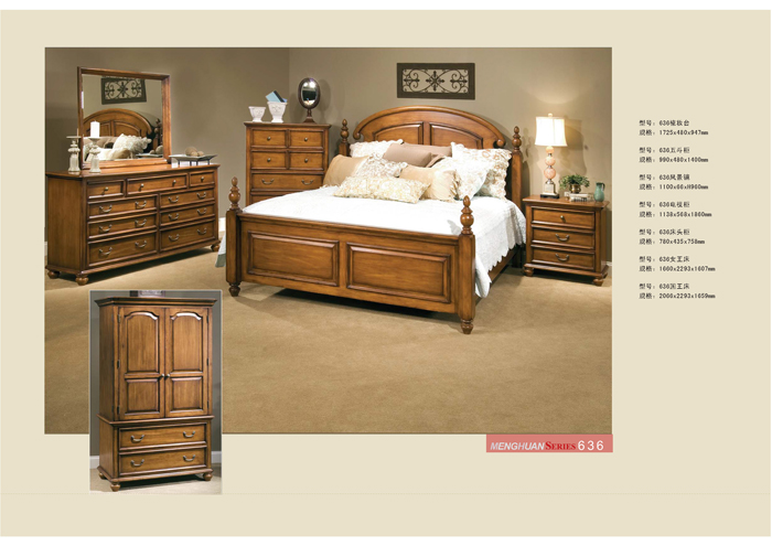 撸撸社下载安装家具集团