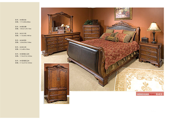 卧室家具撸撸社下载最新版本安卓获取