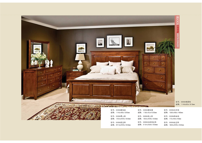 实木家具撸撸社下载最新版本安卓获取