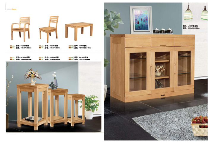 实木家具撸撸社下载最新版本安卓获取 实木家具撸撸社下载最新版本安卓获取