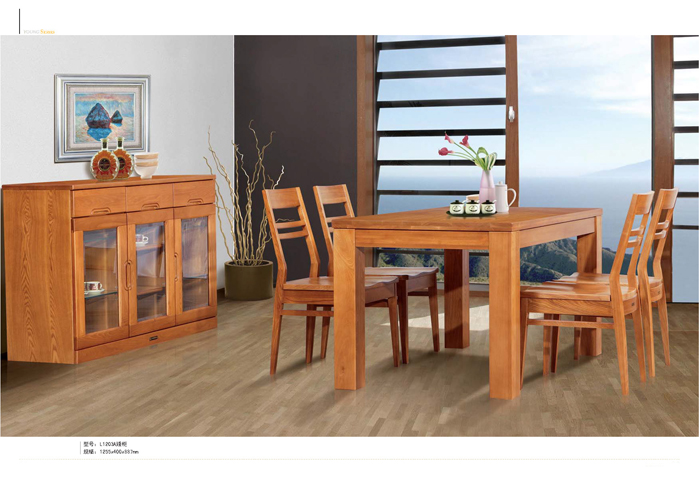 实木家具撸撸社下载最新版本安卓获取