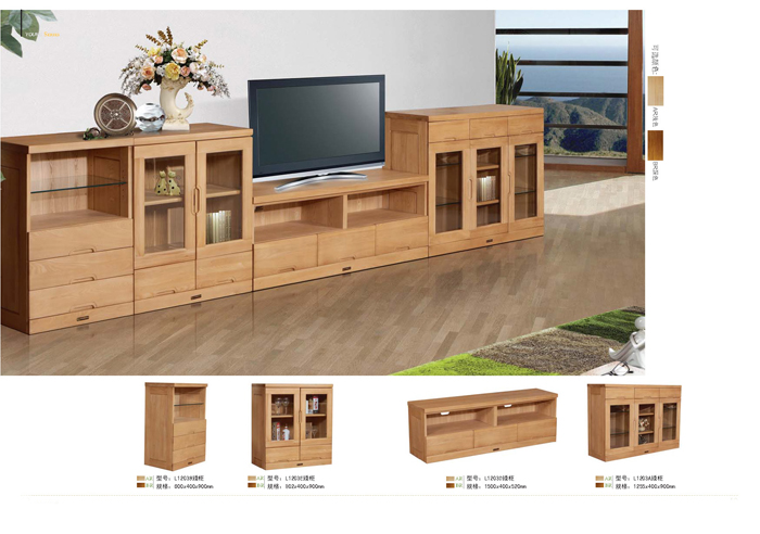 实木家具撸撸社下载最新版本安卓获取