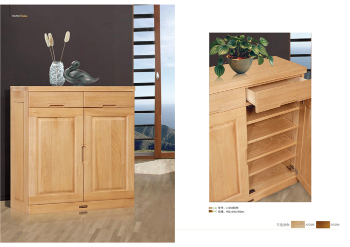 实木家具撸撸社下载最新版本安卓获取