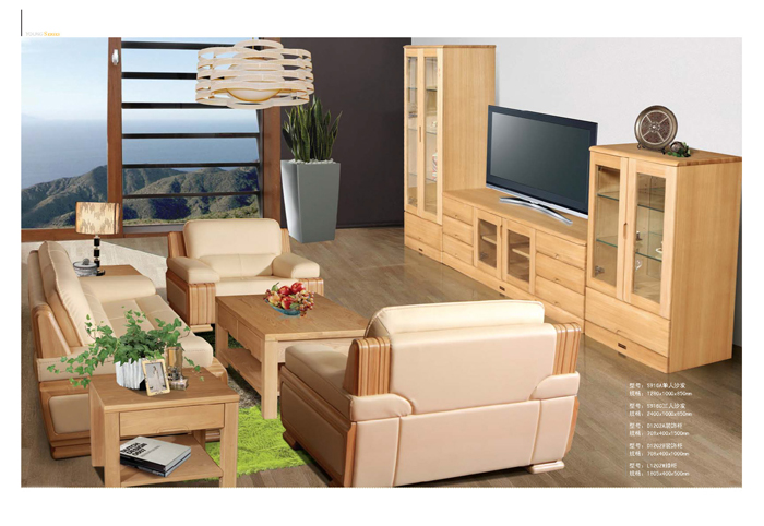 实木家具撸撸社下载最新版本安卓获取