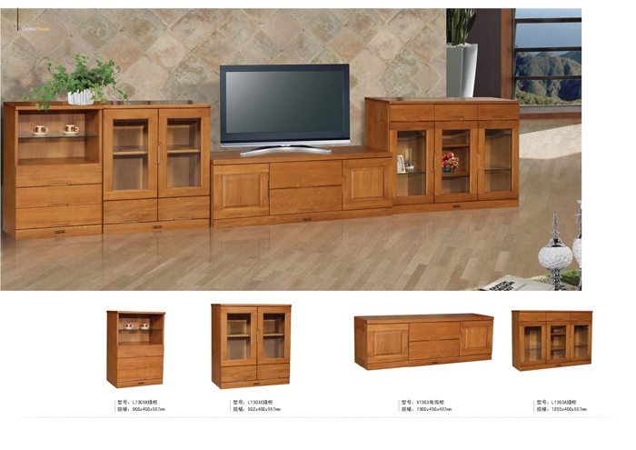 实木家具撸撸社下载最新版本安卓获取