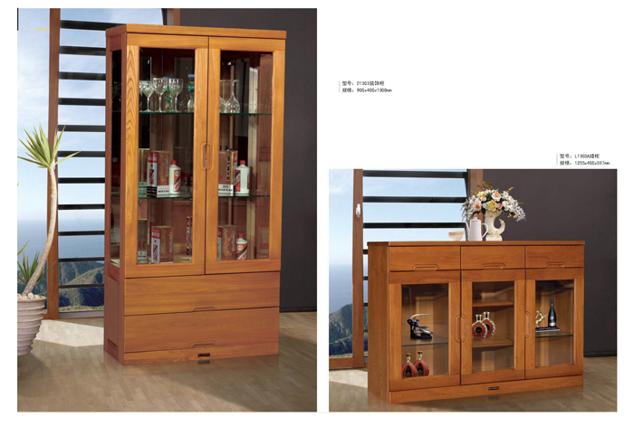 实木家具撸撸社下载最新版本安卓获取