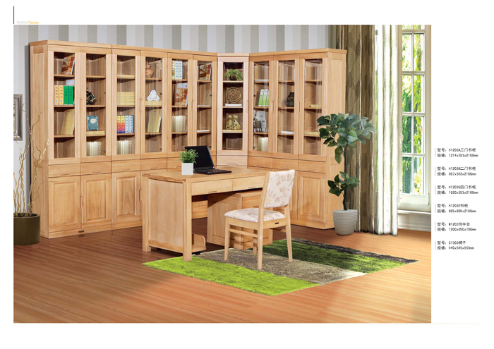 撸撸社下载安装家具集团 撸撸社下载安装家具集团