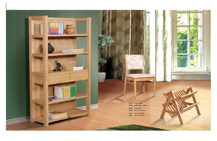 撸撸社软件下载免费版家具