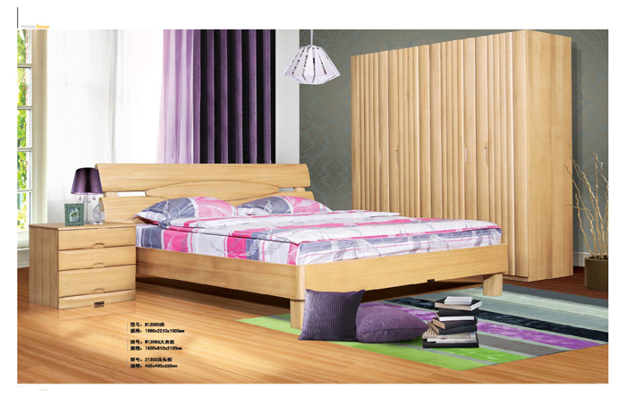 卧室家具撸撸社下载最新版本安卓获取