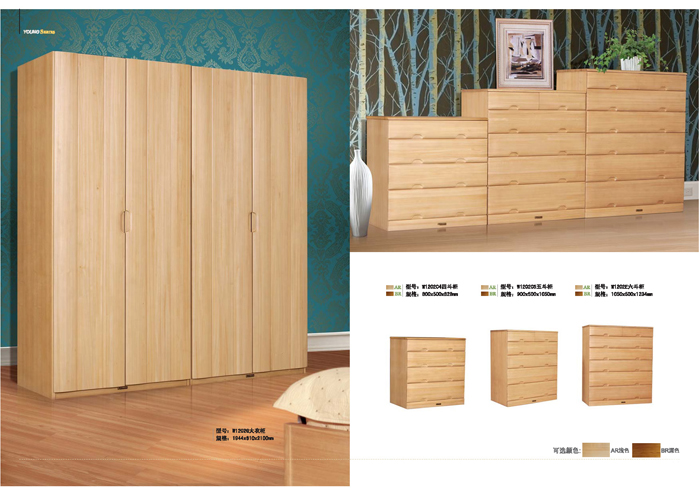 卧室家具撸撸社下载最新版本安卓获取