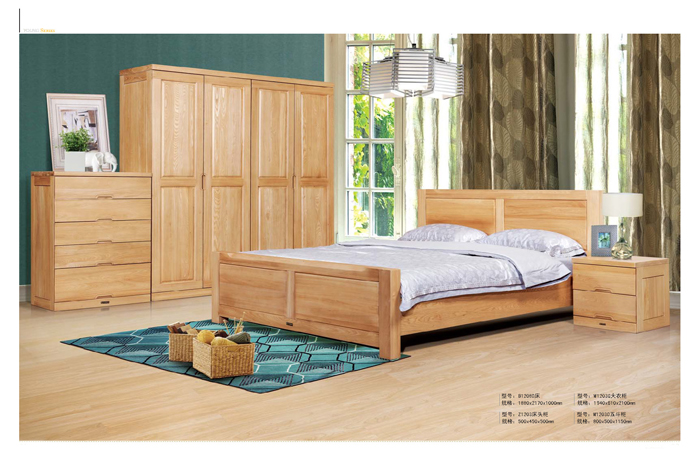 实木家具撸撸社下载最新版本安卓获取