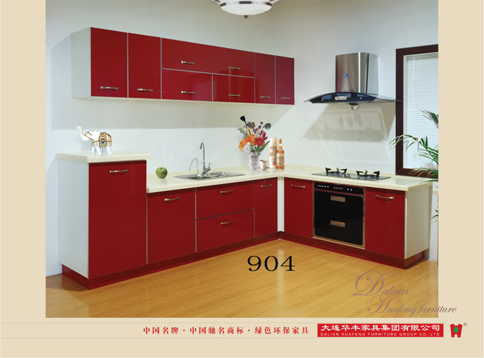 撸撸社下载安装家具集团