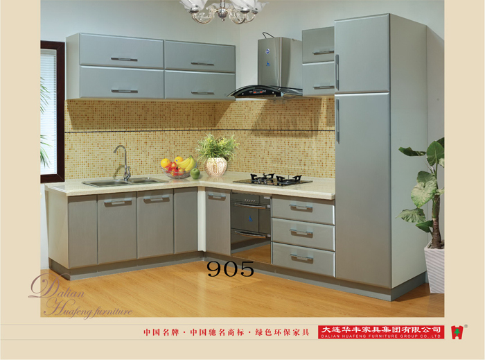 实木家具撸撸社下载最新版本安卓获取